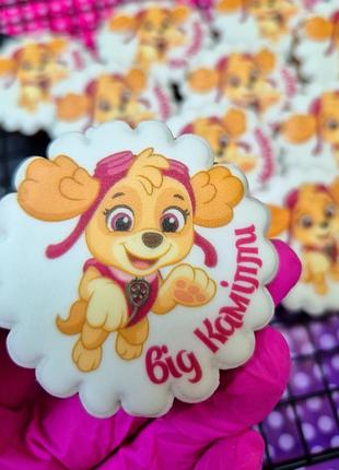 Пряники комплименты 2