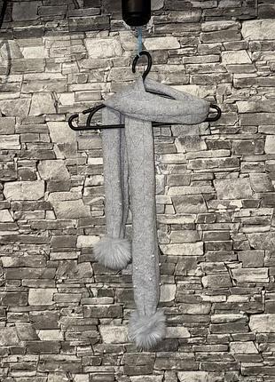 Шарф, серый шарф с бубоном, шарф на девочку