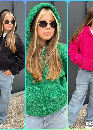 Худі для дівчат