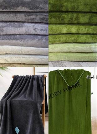 Набір рушників 6 шт баня та обличчя