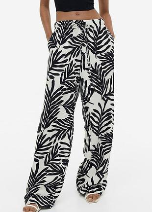 Супер легенькі штани