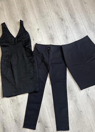 Комплект плаття,штани і спідниця