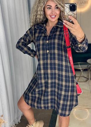 Сукня сорочка