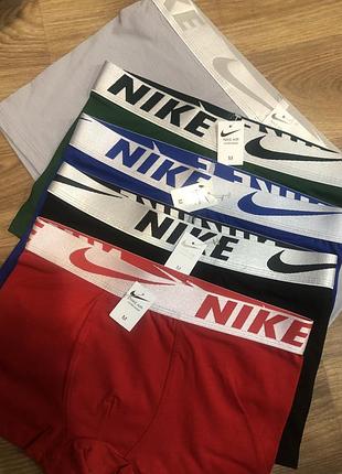 Боксери бренд найк,пума,адідас,келвін кляйн