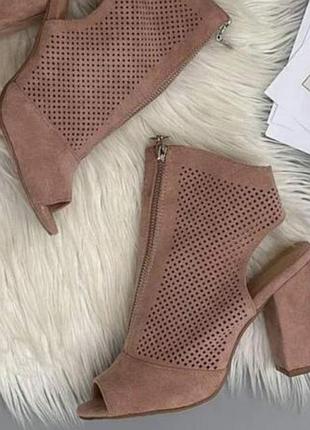 Туфли ботильоны пудровые