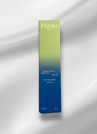 Purito seoul hydro wave deep sea cream, 50 ml зволожувальний крем з морською водою