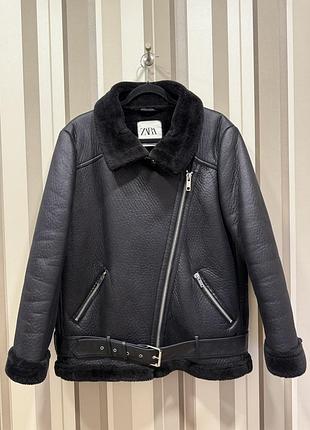 Дублянка-пілот