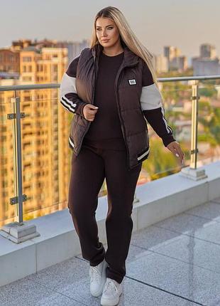Элегантный, стильный, теплый костюм-тройка - жилет, свитшот и брюки😍