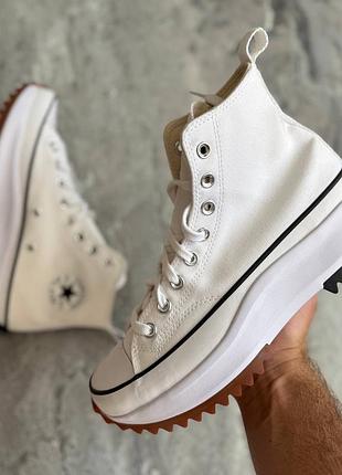 Converse run star hike