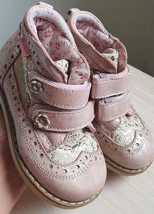 Ботинки ботинки осенние демисезонные на девочку размер 25 нежно розовые пудра red kids