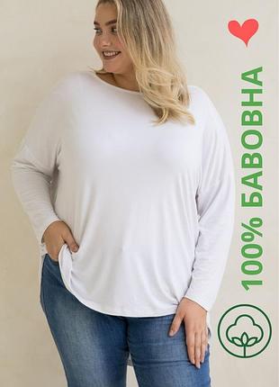 ❤ легкая натуральная белоснежная туника оверсайз батал