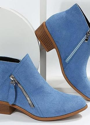 Полуботинки.
свет синий цвет