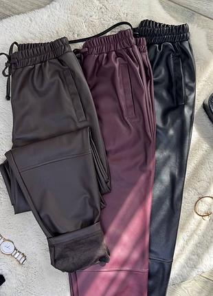 Рутий і теплий костюм 
стильний світшот з блискавкою,  бомбезним та якісним накатом і стильними палаццо ....🔥