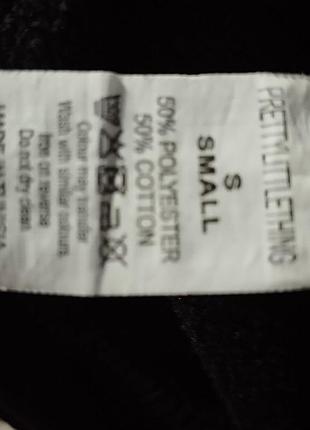 Жіночий світшот 5