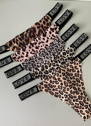 Набір безшовних трусиків декорованих стразами