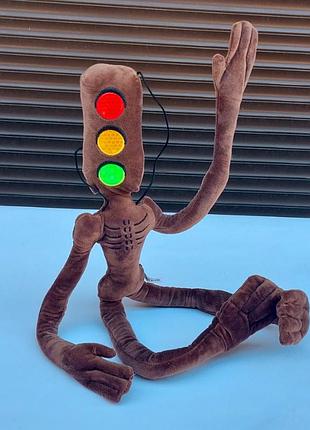 М'яка іграшка сиреноголова – світлофороголова – 55 см (scp siren head)