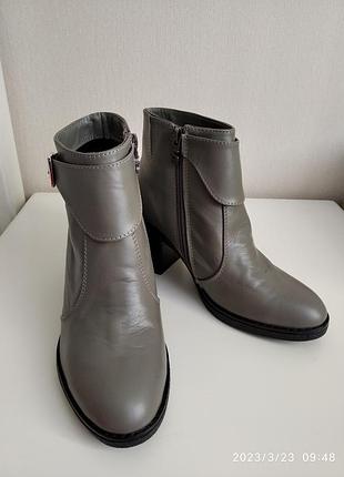 Кожаные ботинки