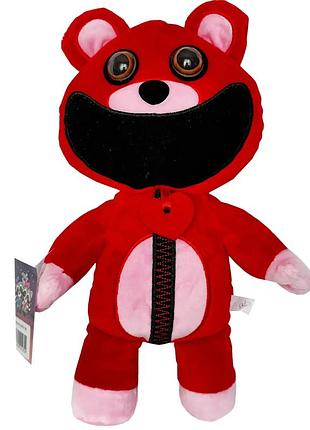 Игрушка мягкая медведик бобби обнимашка беархаг 33 см