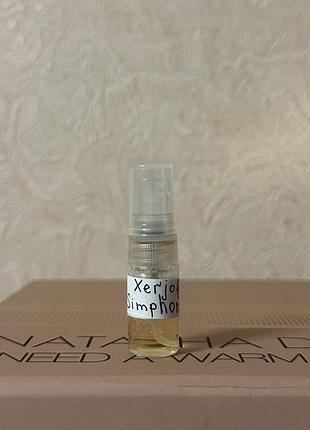 Xerjoff — symphonium відливант