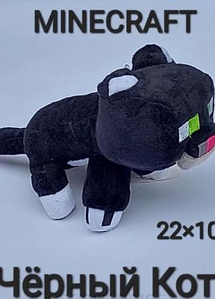 М'яка плюшева іграшка кіт чорний (із гри майнкрафт) - 22 см