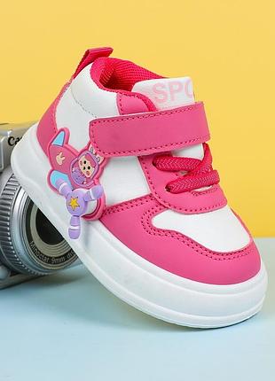 Кроссовки детские