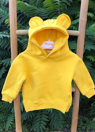 Кофта дитяча