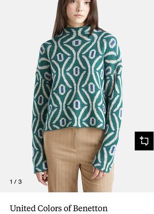 Крутезний оверний светр