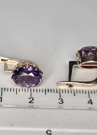 Золотые серьги с александритом ссср