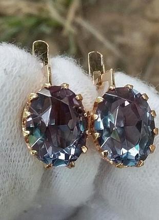 Золотые серьги с александритом ссср