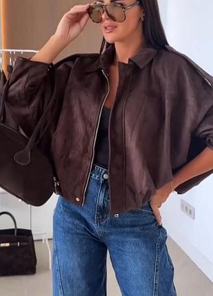 Стильний, трендовий бомбер