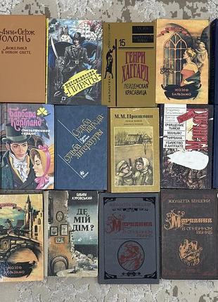 Продам книги разных жанров