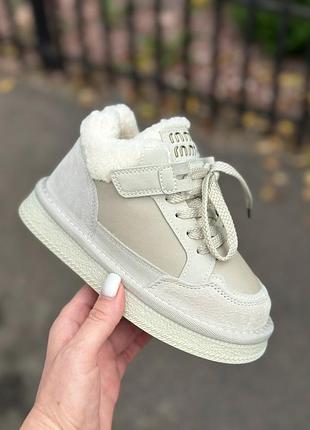 Стильні черевики для дівчинки