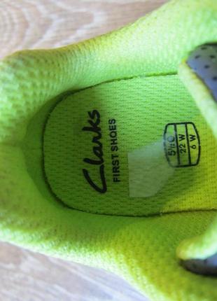 Кроссовки. 7