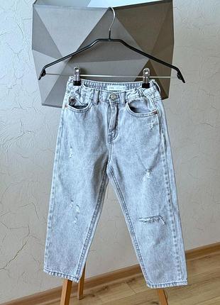 Zara джинси на хлопчика