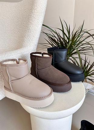 Зимові шкіряні угі для дівчат