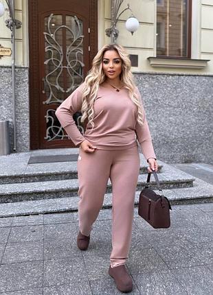 Жіночий спортивний костюм | кофта та штани | 0352