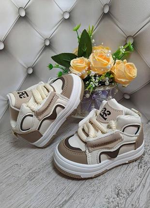 Шкіряні черевики на хлопчика