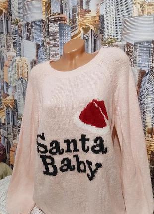 Класний жіночий светр, розпродаж, жіночий одяг, жіночий джемпер