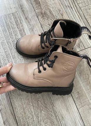 Черевики шкіряні