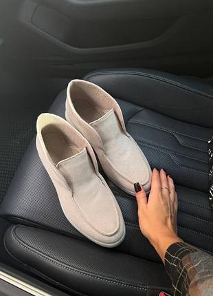 Трендові лофери на осінь