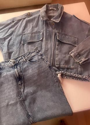 Джинсовка та спідниця