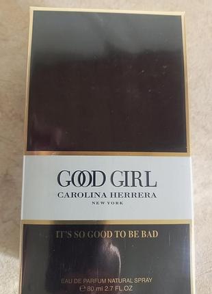 Парфумована вода good girl
