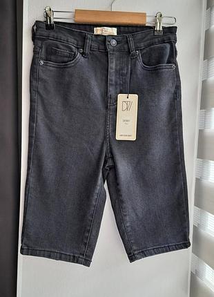 Черные шорты скинни на высокой талии