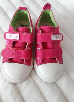 Кеды для девочки