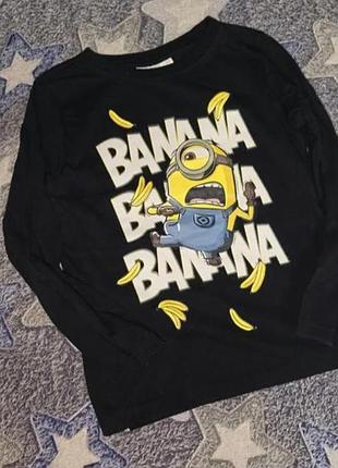 Me лонгслив 122 р по бирц