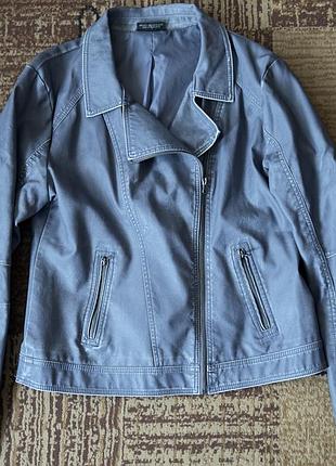 Шкіряна куртка