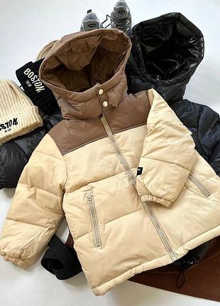 Осінньо-весняна куртка на хлопчика