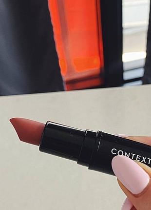 Context skinmatte lipstick “lost angeles” – матова помада