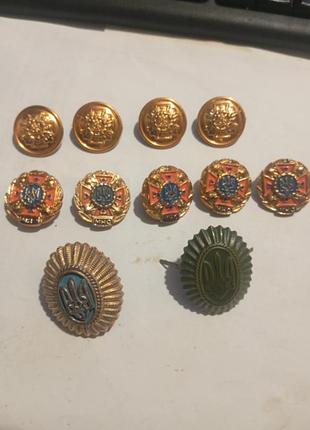 Ґудзики, емблема дснс+2 кокарди