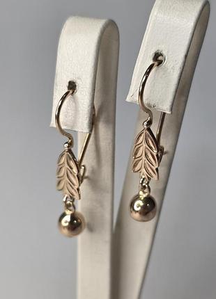 Золотые серьги  ссср 8